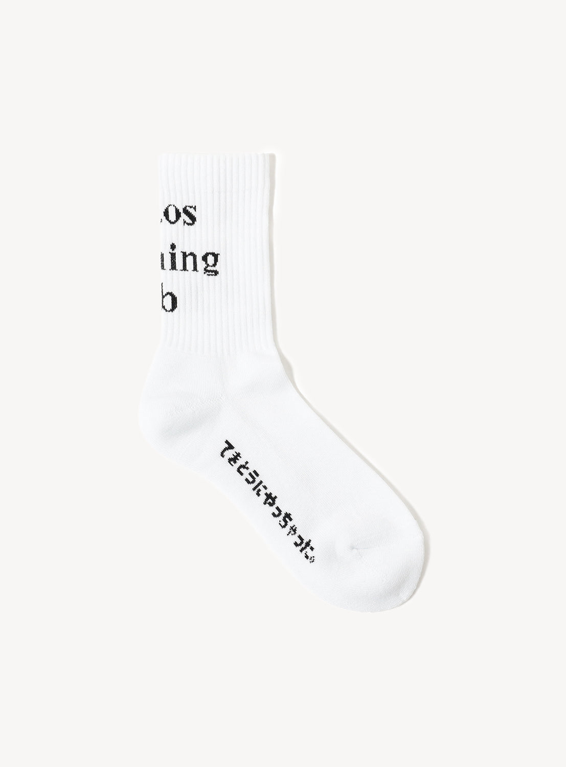 Logo Socks