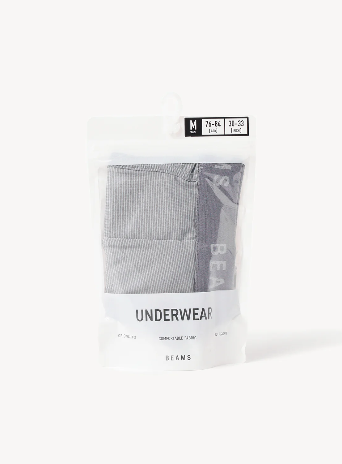 Micro Striped Boxer Shorts