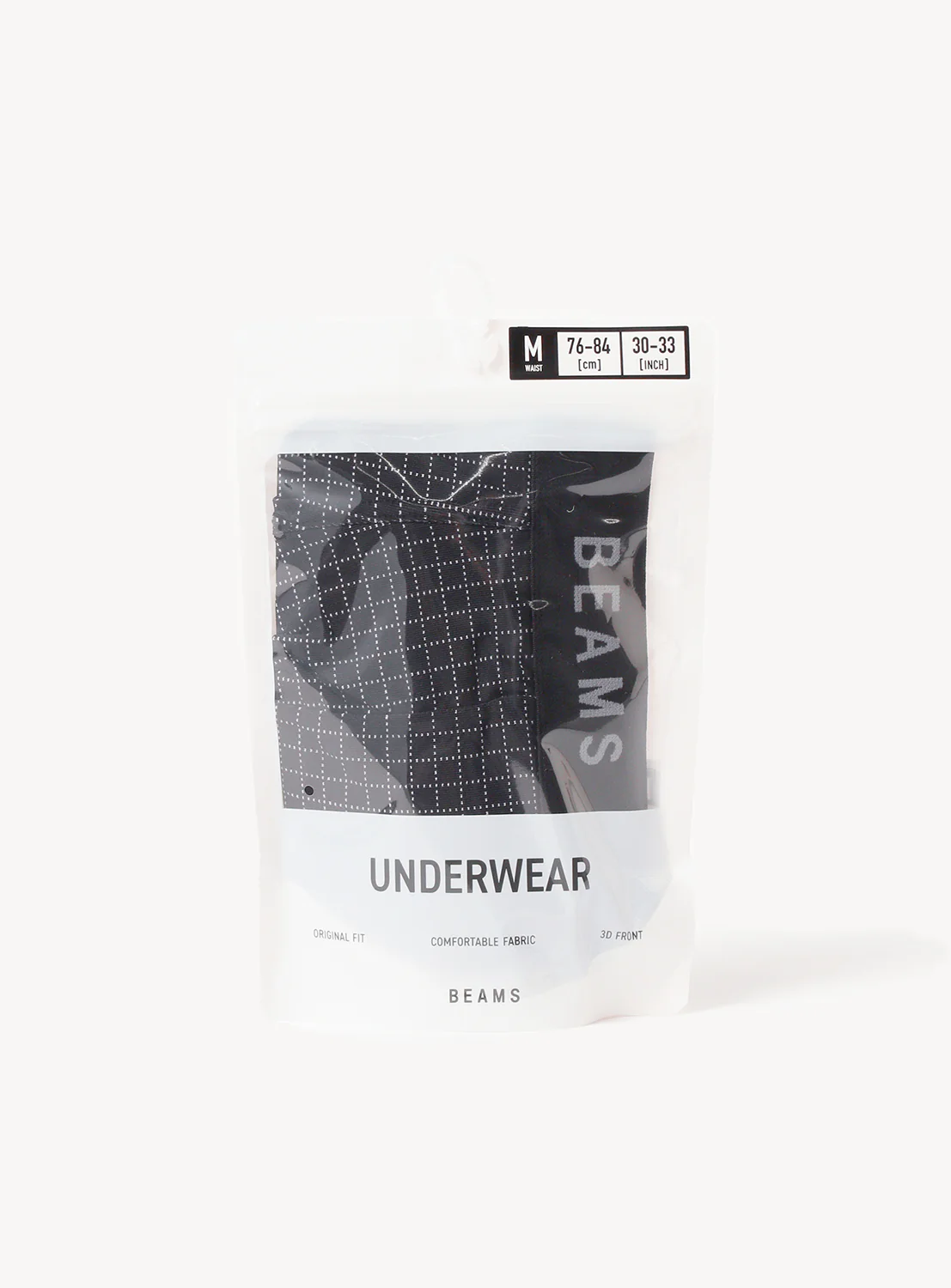 Microgrid Boxer Shorts