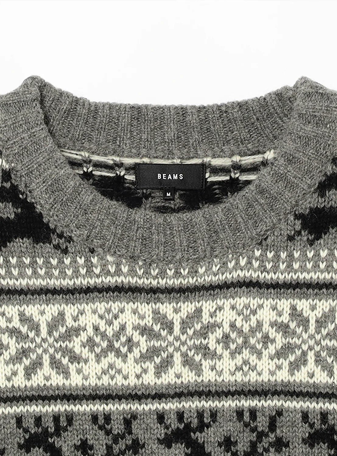 Holiday Crew Neck Knit