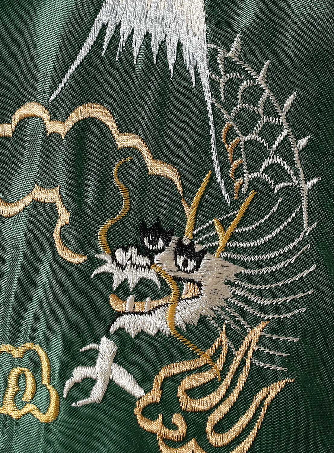 Reversible Souvenir Jacket 145