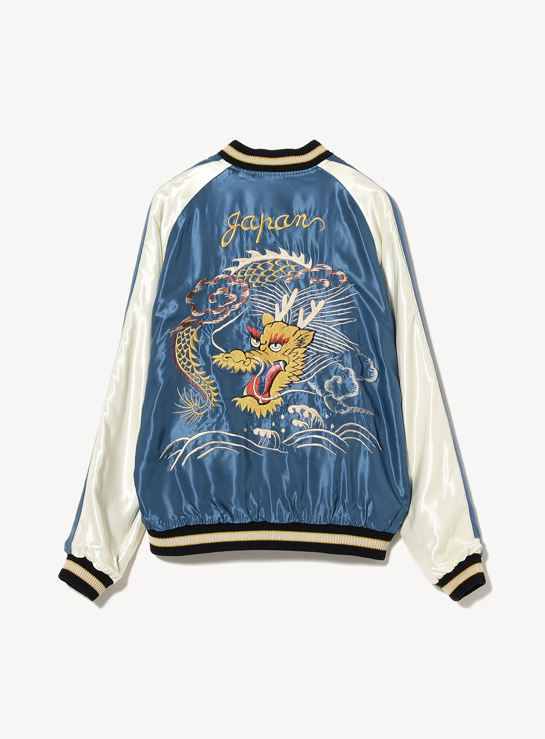 Reversible Souvenir Jacket 119 4 Reversible Souvenir Jacket 119