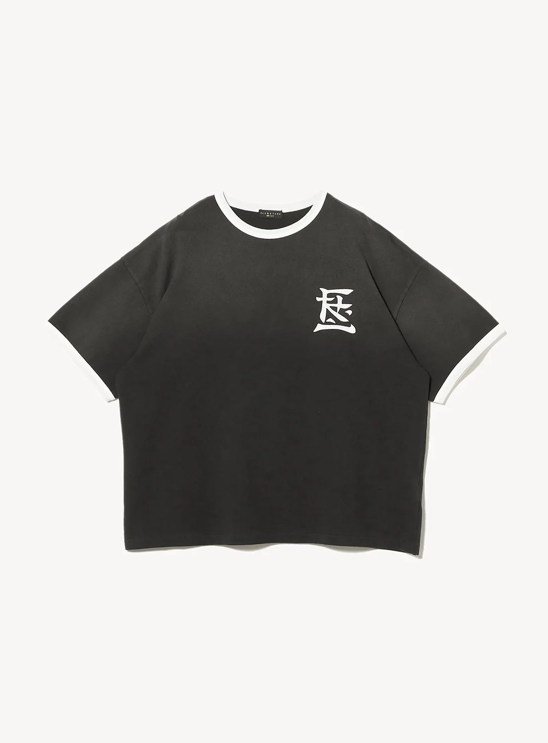 Kanji Logo Ringer T-Shirt