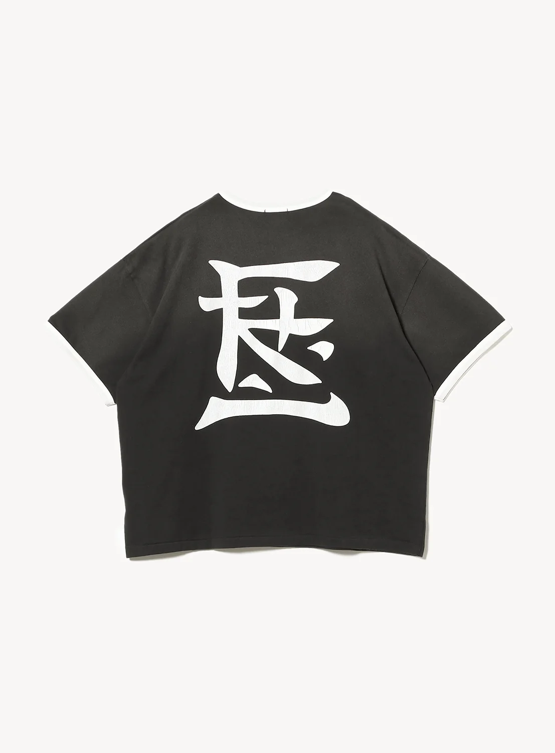 Kanji Logo Ringer T-Shirt 4 Kanji Logo Ringer T-Shirt