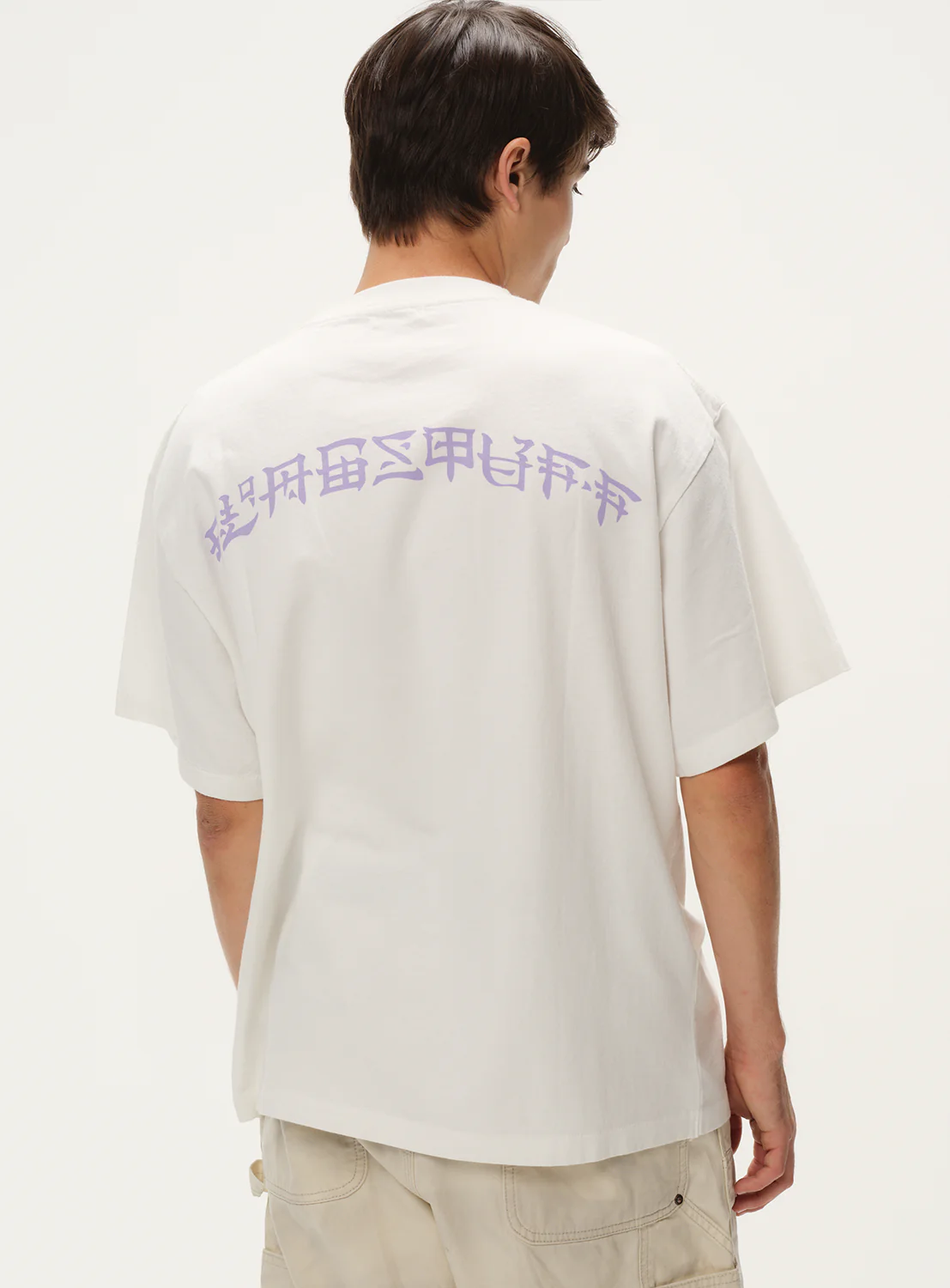 Kanji Logo T-Shirt