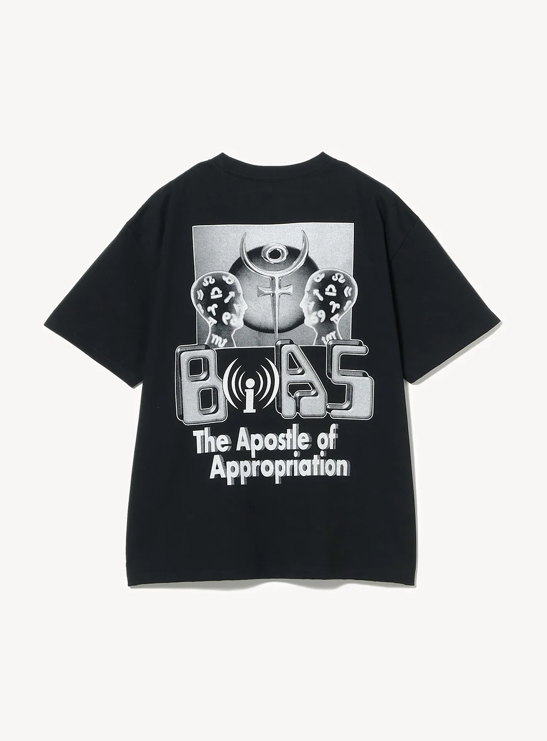 “SCSI” Graphic T-Shirt