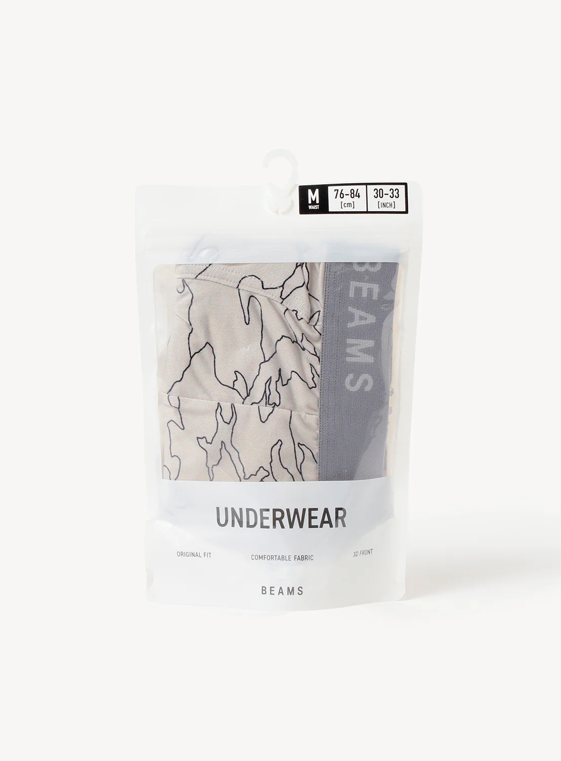 2 Tone Boxer Camo Shorts