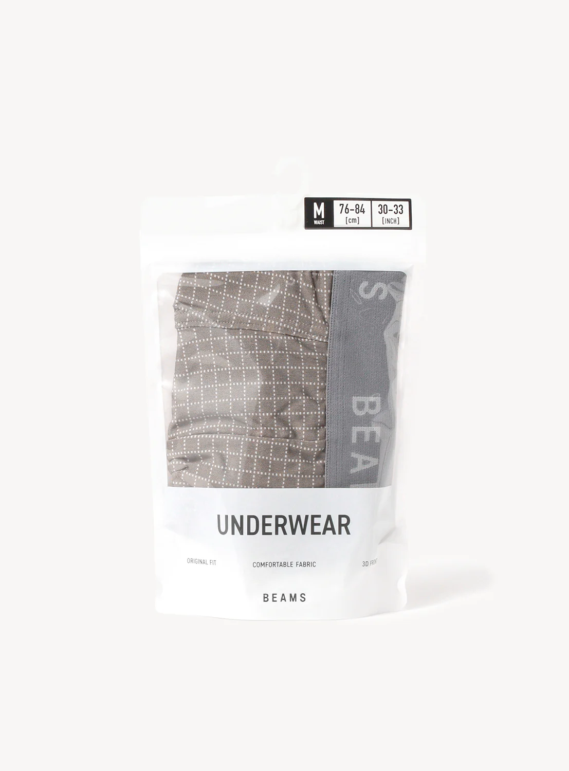 Microgrid Boxer Shorts