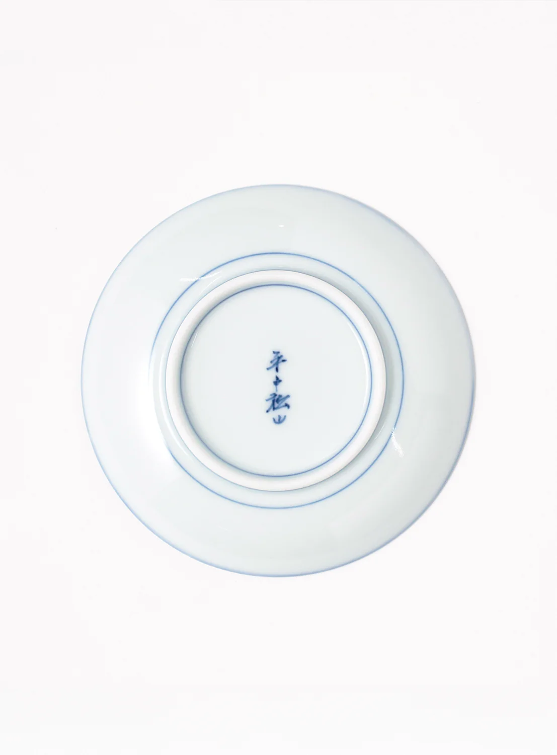 Mikawachi Round Plate