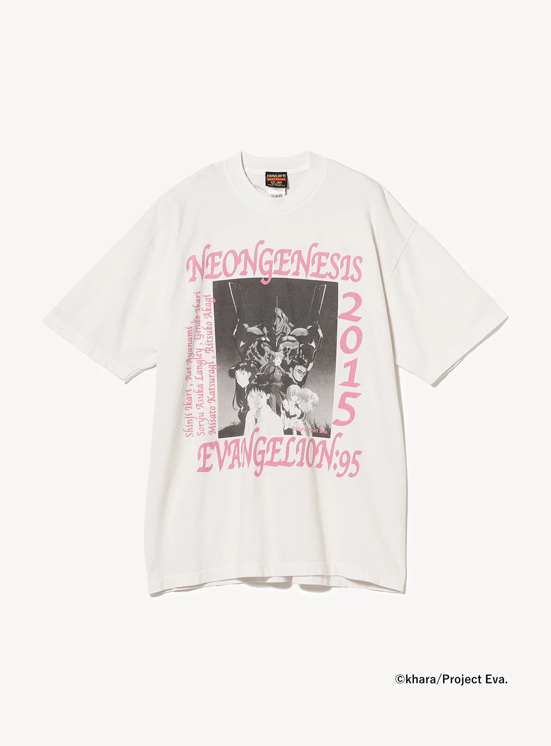 EVANGELI0N:95 T-Shirt EVA0002A