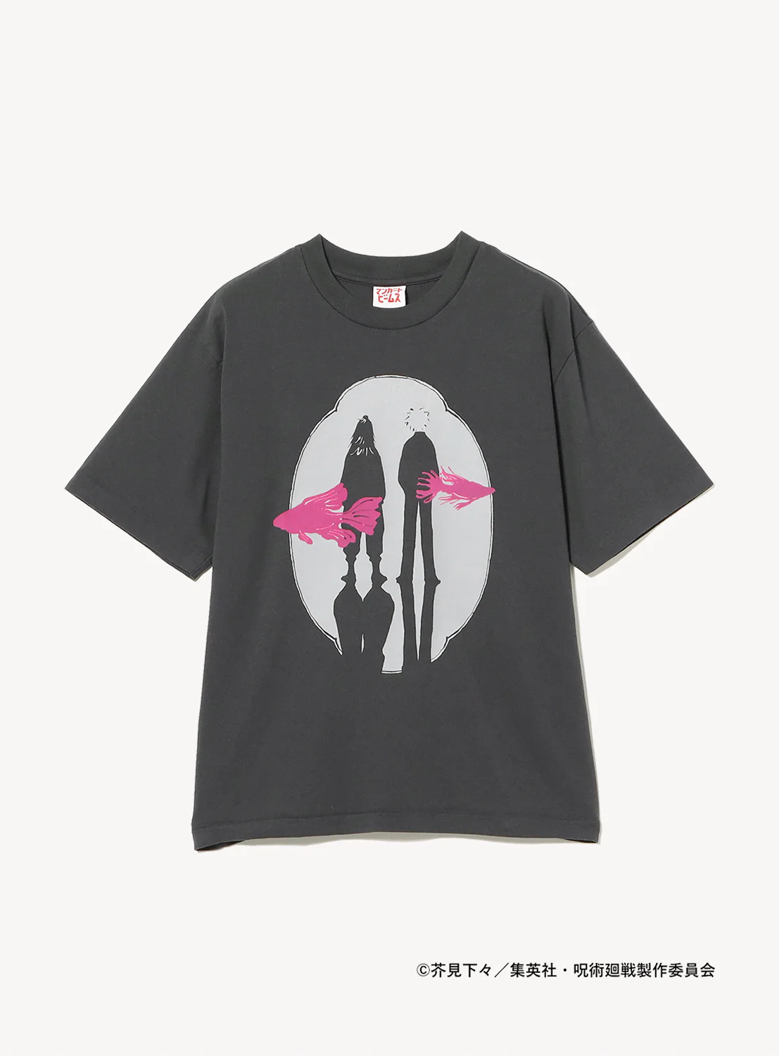 JUJUTSU KAISEN Goldfish T-Shirt by HER