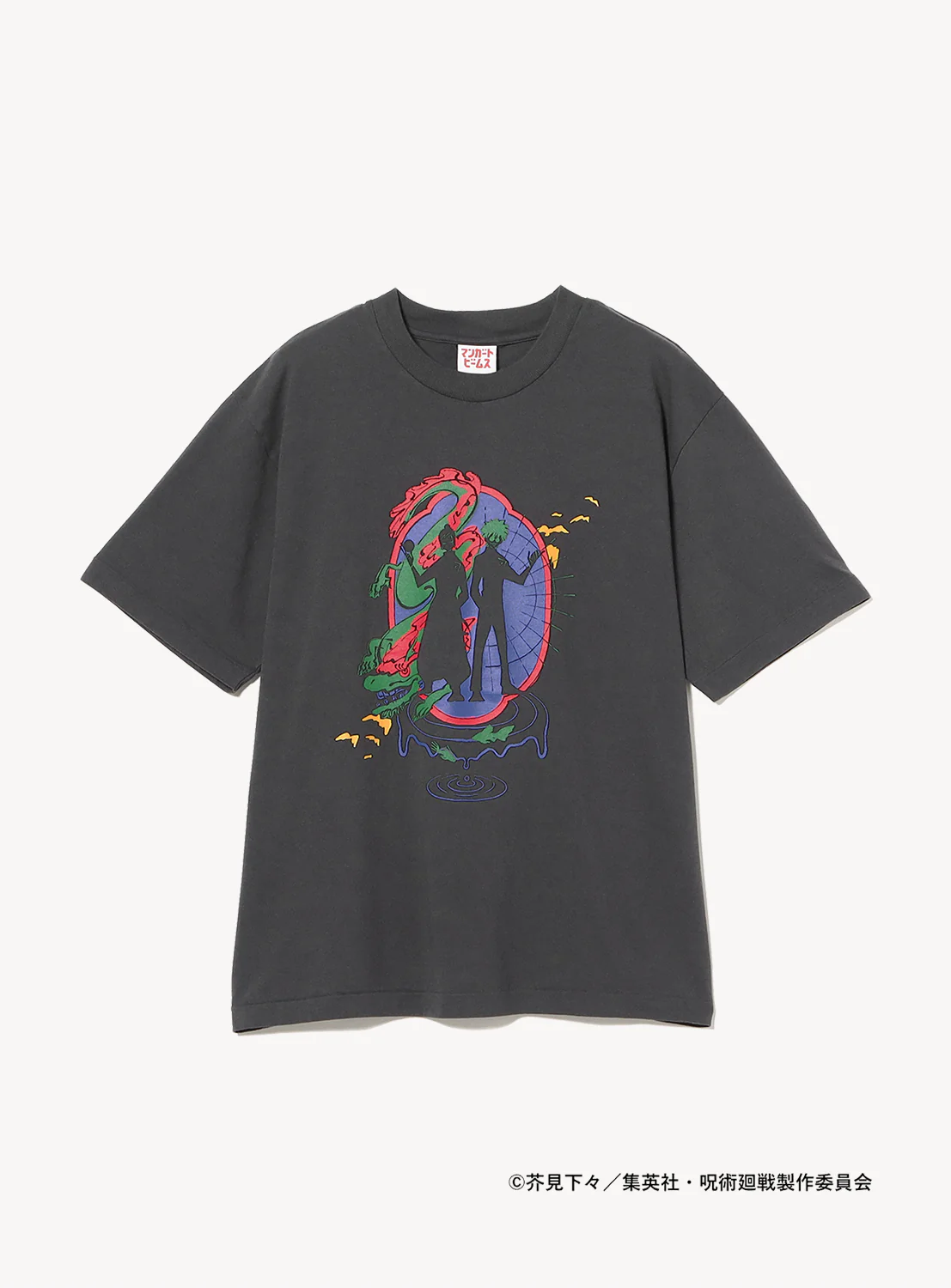 JUJUTSU KAISEN Dragon T-Shirt by HER