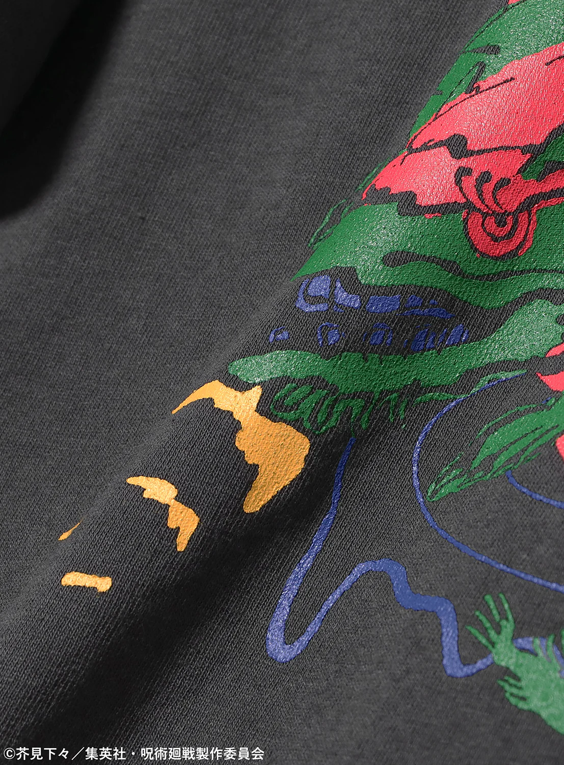 JUJUTSU KAISEN Dragon T-Shirt by HER