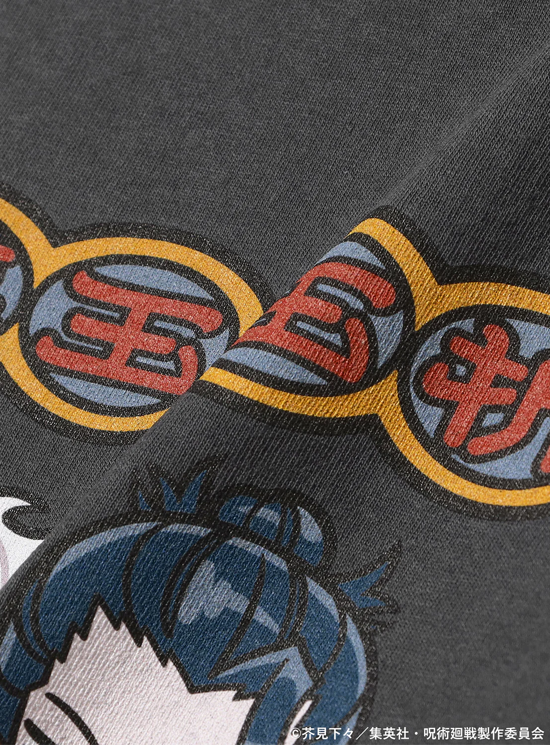 JUJUTSU KAISEN T-Shirt by GIVE ME~! Tomotaka