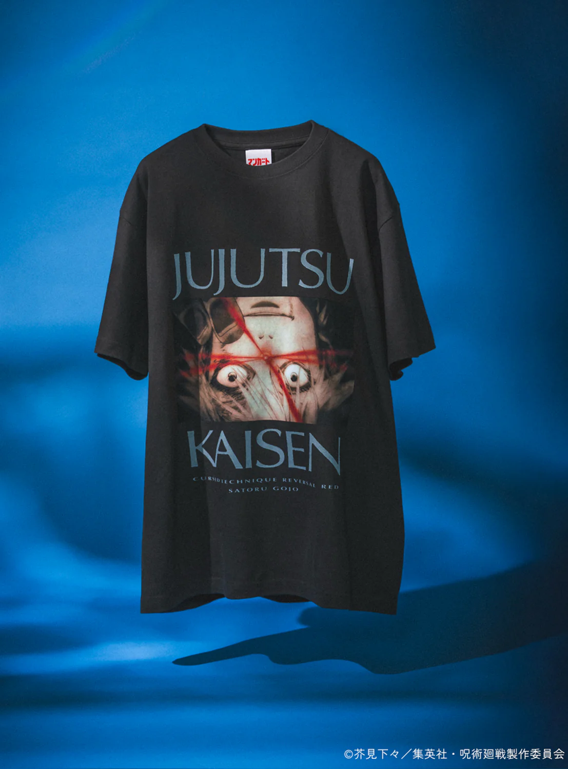 JUJUTSU KAISEN Gojo Satoru T-Shirt