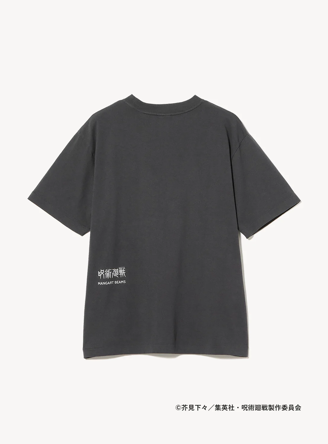 JUJUTSU KAISEN Gojo Satoru T-Shirt