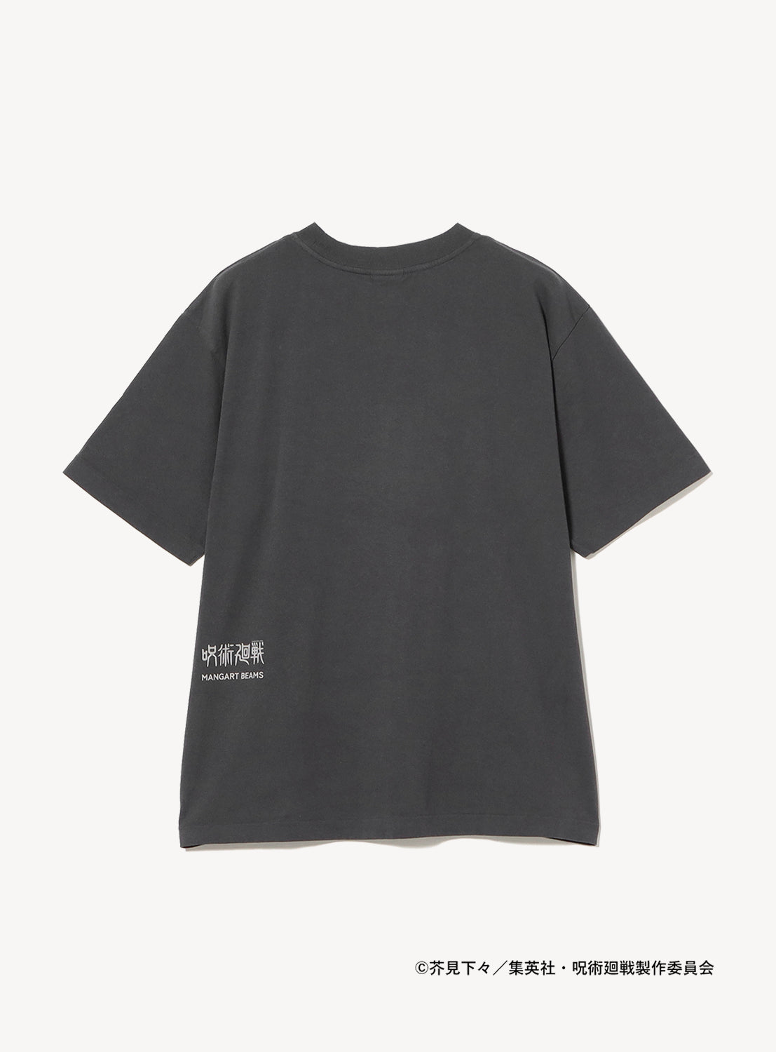 JUJUTSU KAISEN Geto Suguru T-Shirt