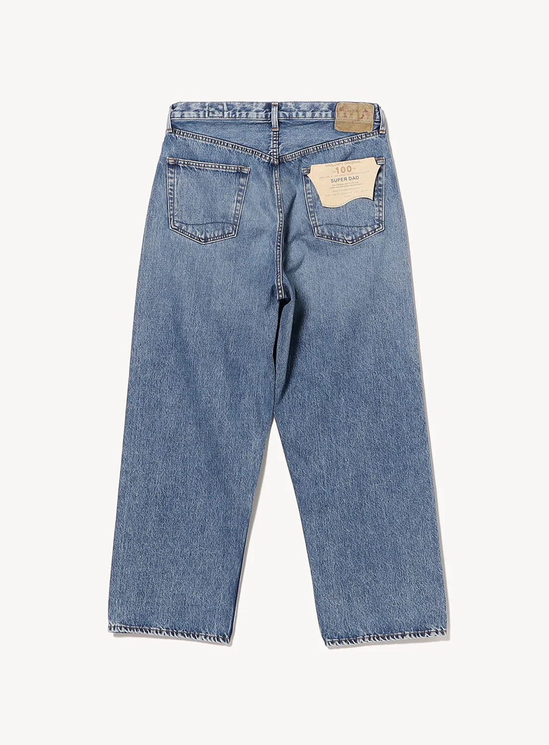 Super Dads Denim Pants Used