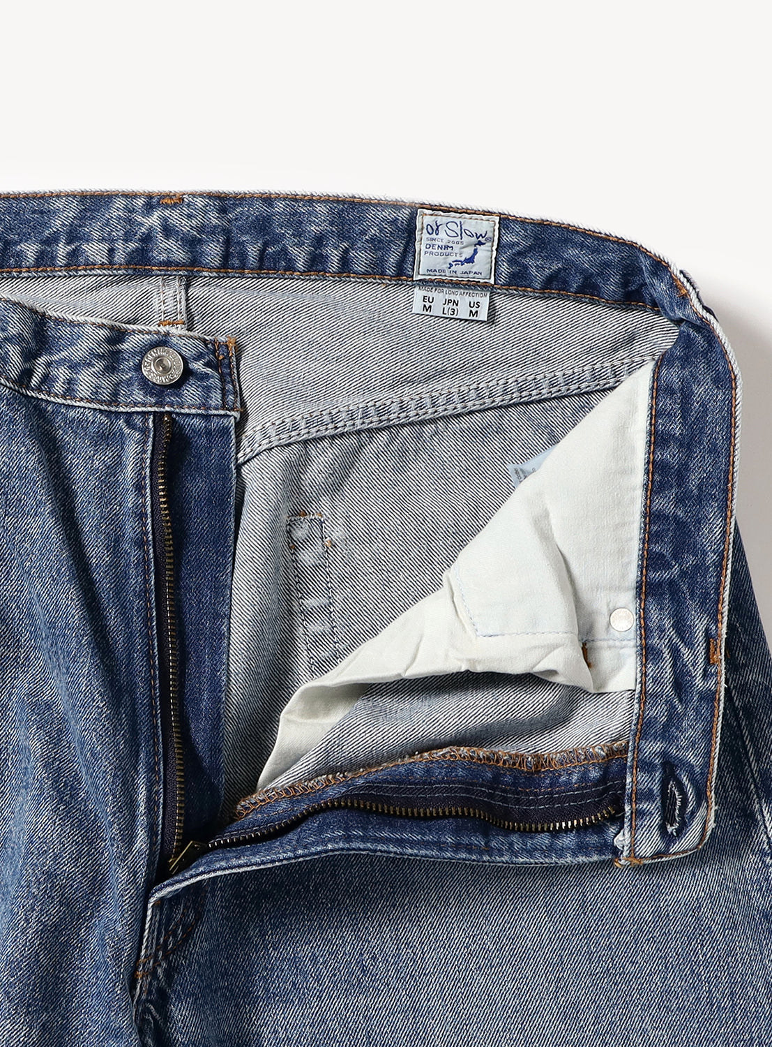 Super Dads Denim Pants Used